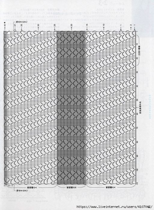 4 (513x700, 352Kb)