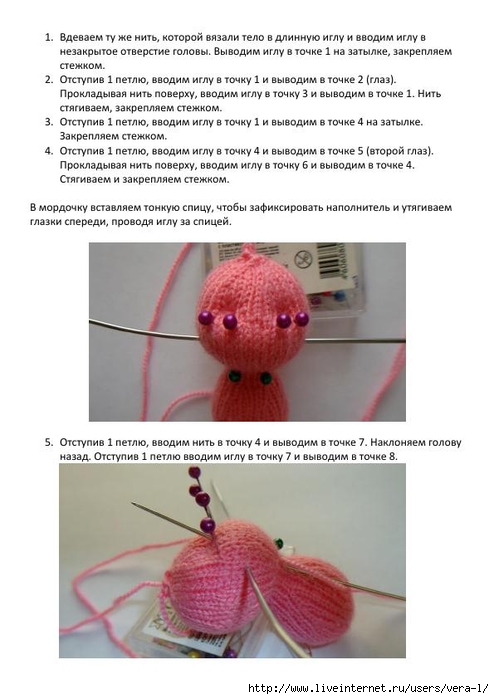MK_Babochka_spitsami_6 (494x700, 176Kb)