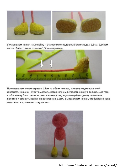 MK_Babochka_spitsami_11 (494x700, 144Kb)