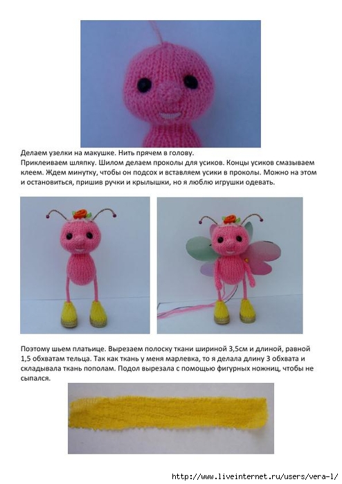 MK_Babochka_spitsami_19 (494x700, 151Kb)