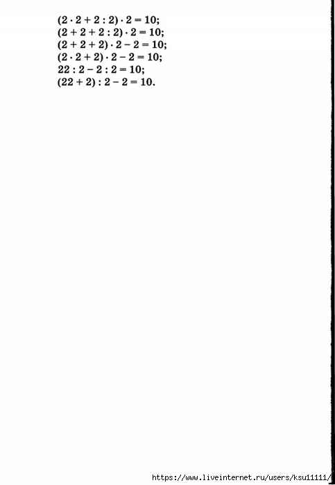 53 (483x700, 41Kb)