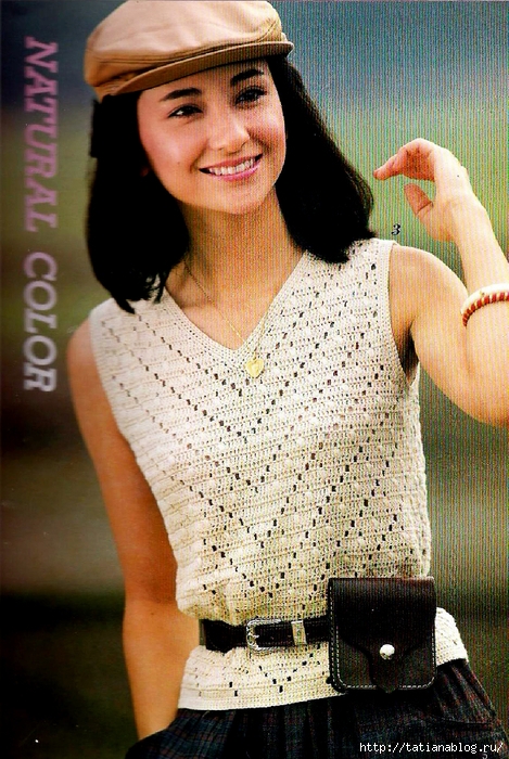 Page_00004 copy (469x700, 336Kb)