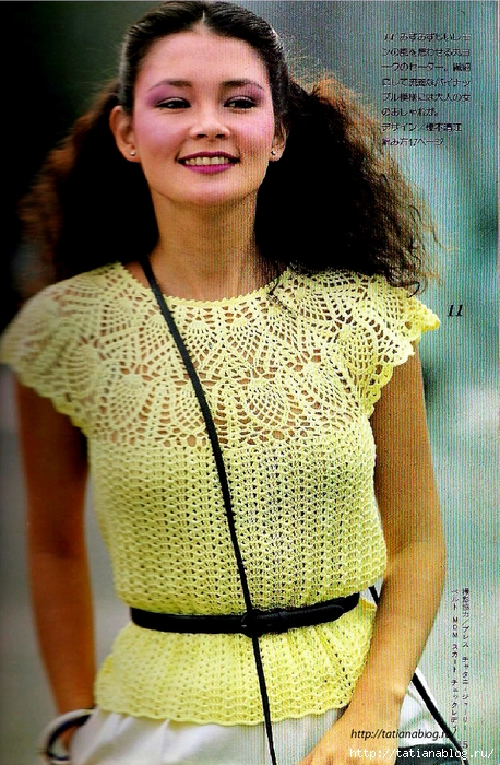 Page_00014 copy (458x700, 343Kb)