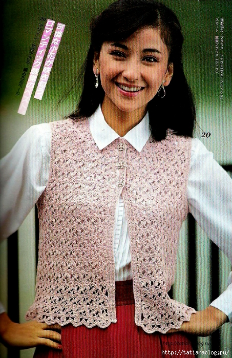 Page_00030 copy (453x700, 370Kb)