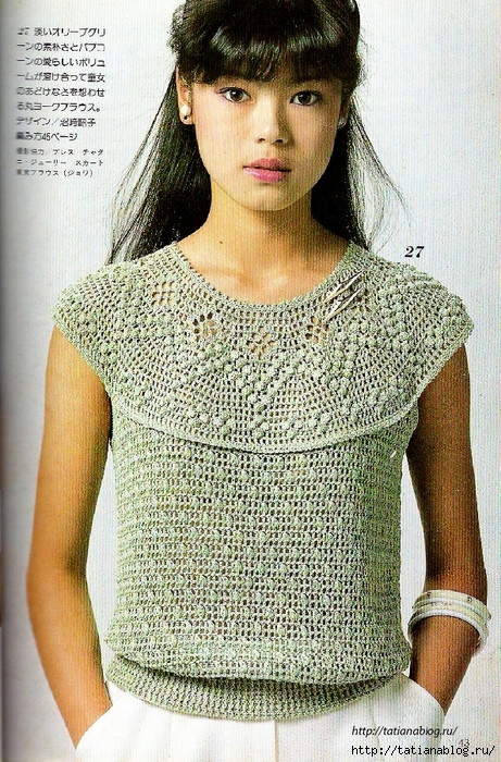 Page_00042 copy (461x700, 406Kb)