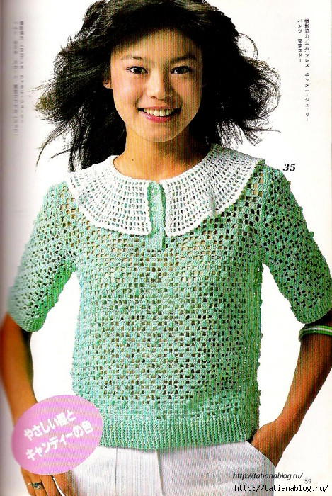 Page_00058 copy (469x700, 375Kb)