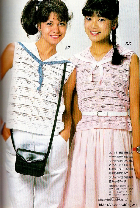 Page_00062 copy (471x700, 362Kb)