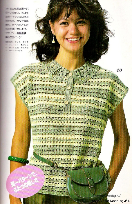 Page_00066 copy (455x700, 378Kb)