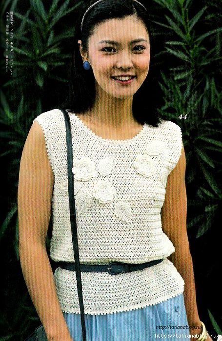 Page_00074 copy (455x700, 351Kb)