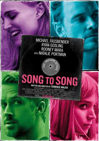 1525680365_songtosong20170711104326 (330x470, 23Kb)