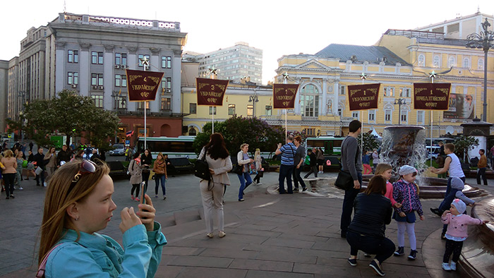 IMG_20180509_193110 (700x394, 122Kb)
