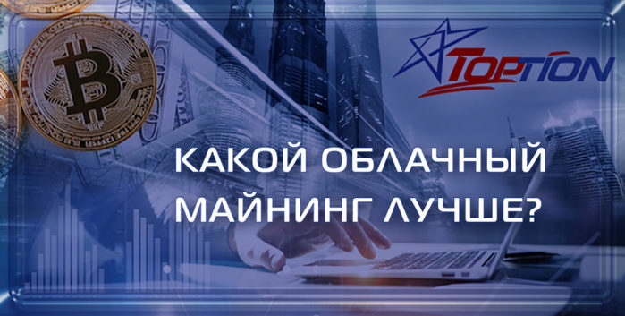 4843185_5__Kakoioblachniimaininglychshe970x490 (700x353, 62Kb)