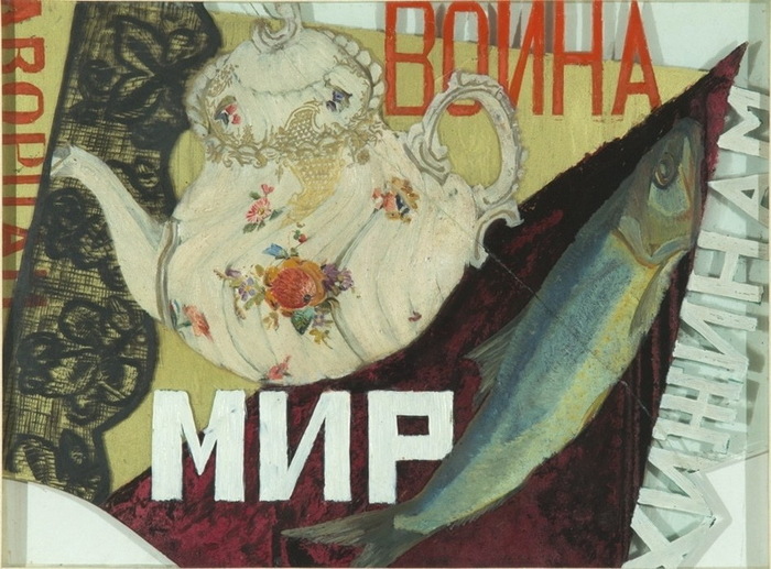1919-1921 Sofya Dymshits-Tolstaya, Propaganda glass 'Peace to the Sheds, War on the Palaces'. Oil on glass, 40 x 53.5 cm.  (700x517, 140Kb)
