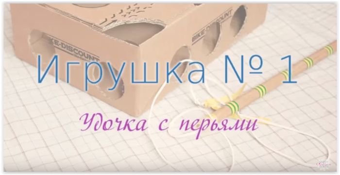 Поделки для детей своими руками: подборка 50 идей с пошаговыми примерами