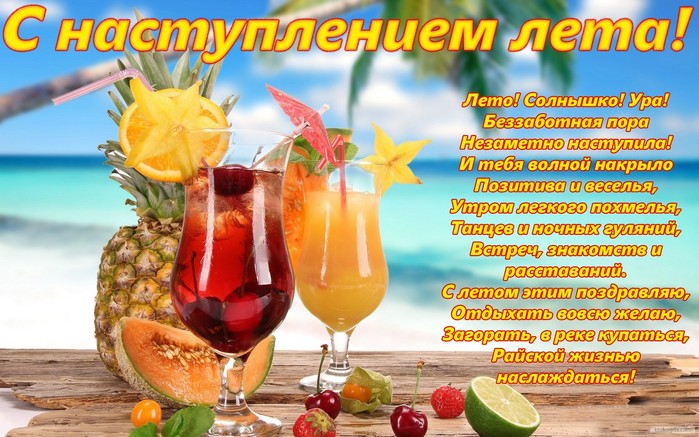 3470549__1_ (700x437, 121Kb)
