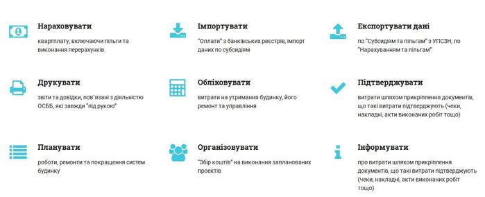 4015725_Bezimyannii_1_ (700x284, 23Kb)