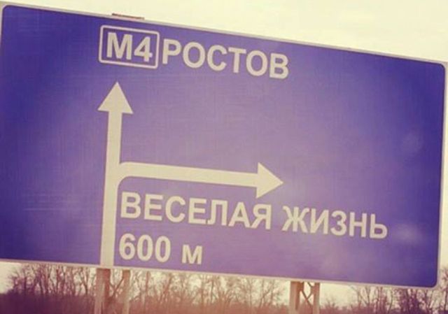 00P1kL28WAvMot (640x449, 29Kb)