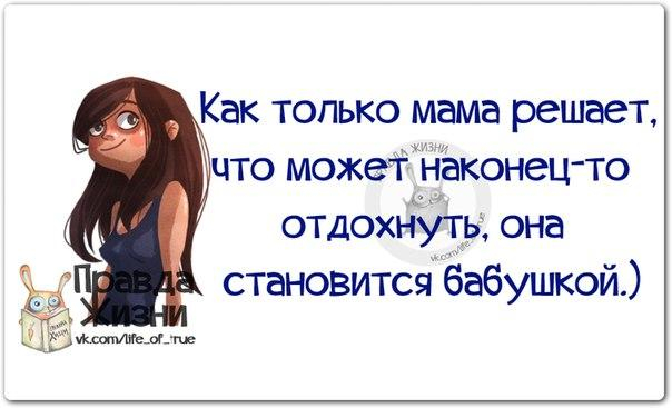 1 (604x367, 146Kb)
