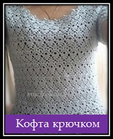 6009459_Risynok11 (165x204, 19Kb)