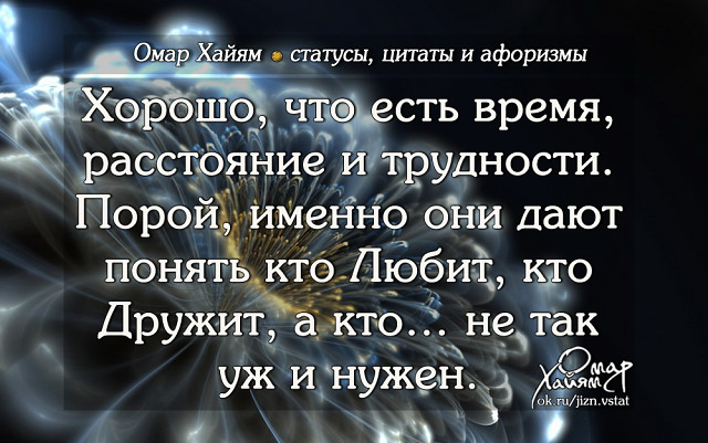 4646985_image (640x401, 92Kb)
