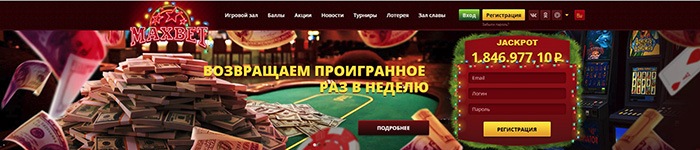 4208855_maxbetslots1 (700x150, 51Kb)