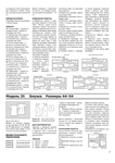  ISSUU-PDF-Downloader-061 (494x700, 195Kb)