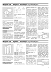  ISSUU-PDF-Downloader-063 (494x700, 191Kb)