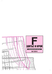  ISSUU-PDF-Downloader-148 (494x700, 137Kb)