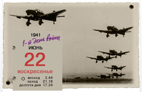 2222299_5f48e7cca44b0247abedadc0f0b1747d (480x312, 27Kb)