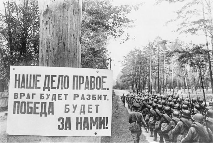 2222299_102214788_Navstrechu_vragu_Iyul_1941_g (699x471, 226Kb)