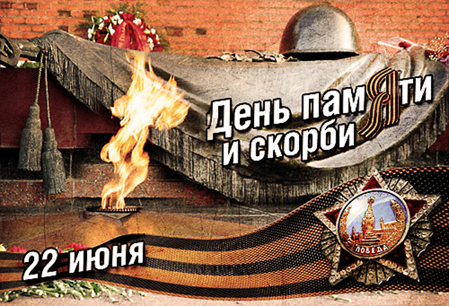 2222299_84887600 (650x443, 397Kb)