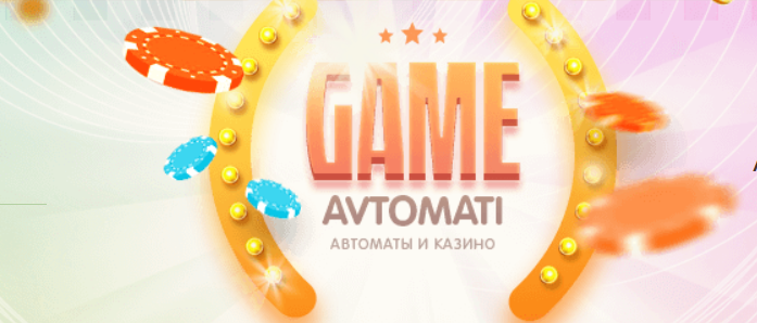 одиссей1 (697x298, 281Kb)