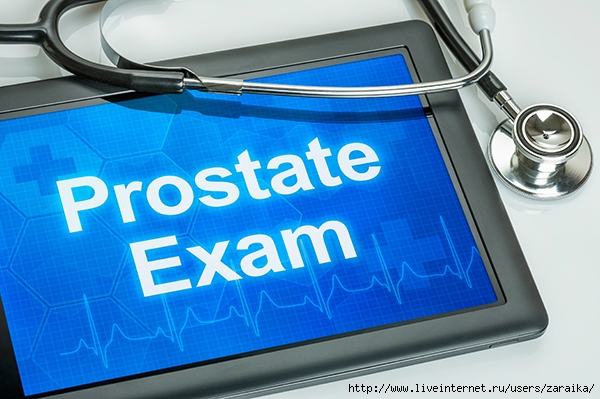 5713211_prostate_exam_sign_100dpi (600x399, 196Kb)