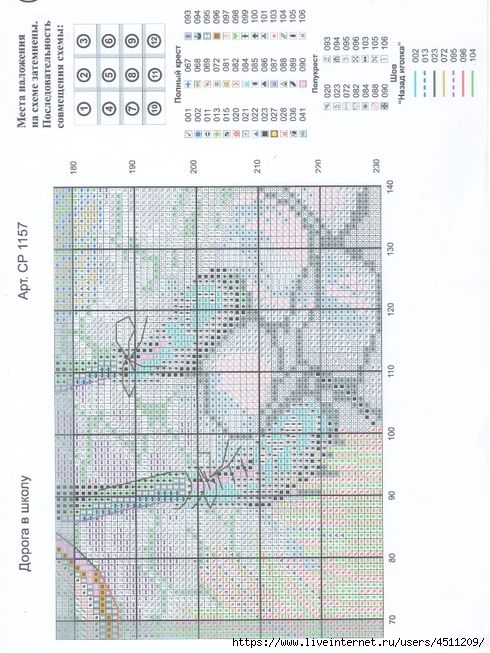 123562406_large_40230729b2c86453980ua5e22 (490x653, 210Kb)