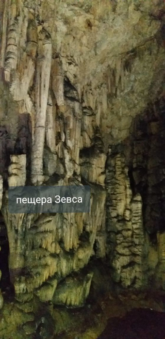 image (2) (340x700, 231Kb)