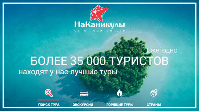 3925311_tyragentstvo (700x391, 327Kb)