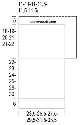 2382.thumb (280x438, 24Kb)