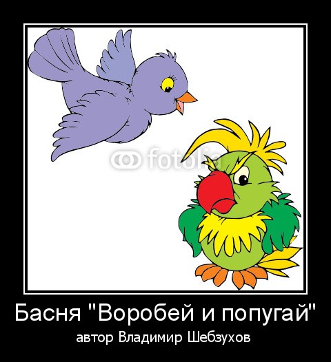 4345407_YaYaYaYaYaYaYaYaYaYaYaYaYaYaYaYaYaYaYaYaYaYaYaYaYaYaYaYaYaYaYaYaYaYaYaYaBOLShAYa (480x526, 52Kb)