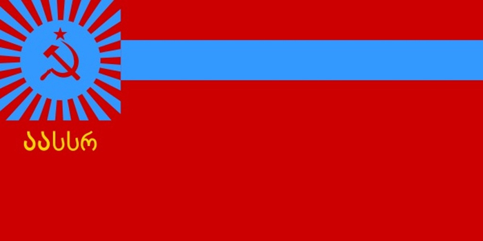 1921Flag_of_Ajarian_ASSR (700x350, 73Kb)