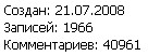 2719143_Clip2net_180721074254 (136x52, 5Kb)