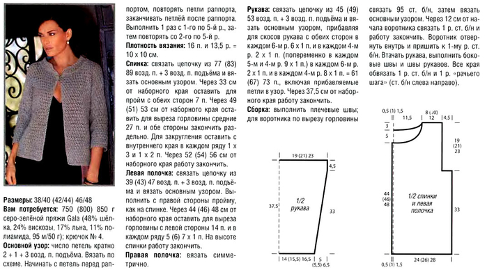 3 (700x388, 202Kb)