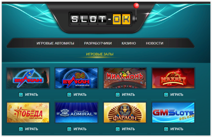      - play.slot-okay.com