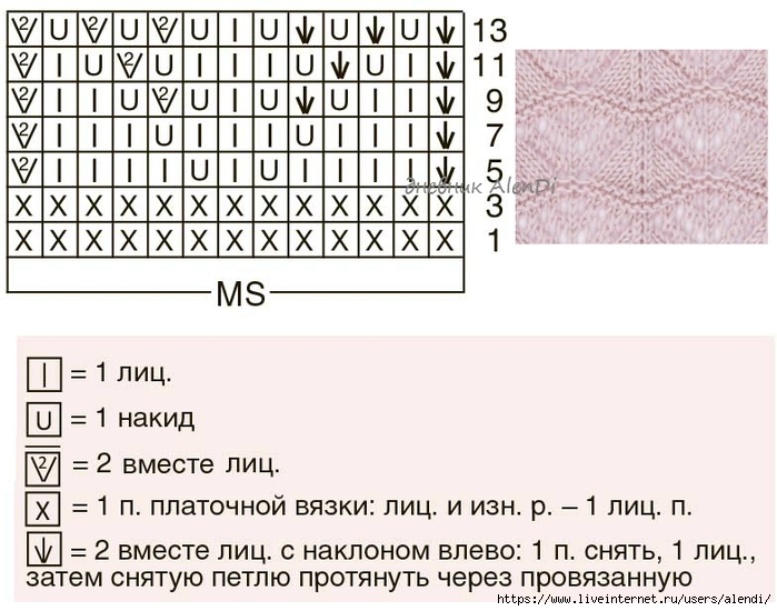 yaa1 (700x550, 240Kb)