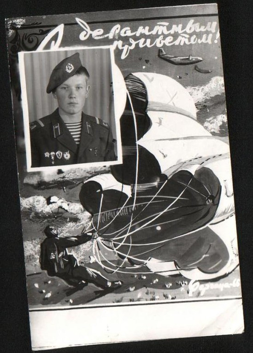 image (1) (500x700, 294Kb)