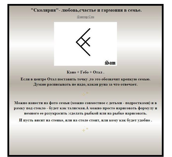 127226518_5929885_12294864_968446706555126_6476137580072134469_n (694x635, 177Kb)