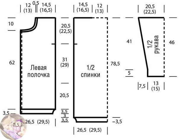 5 (604x473, 71Kb)