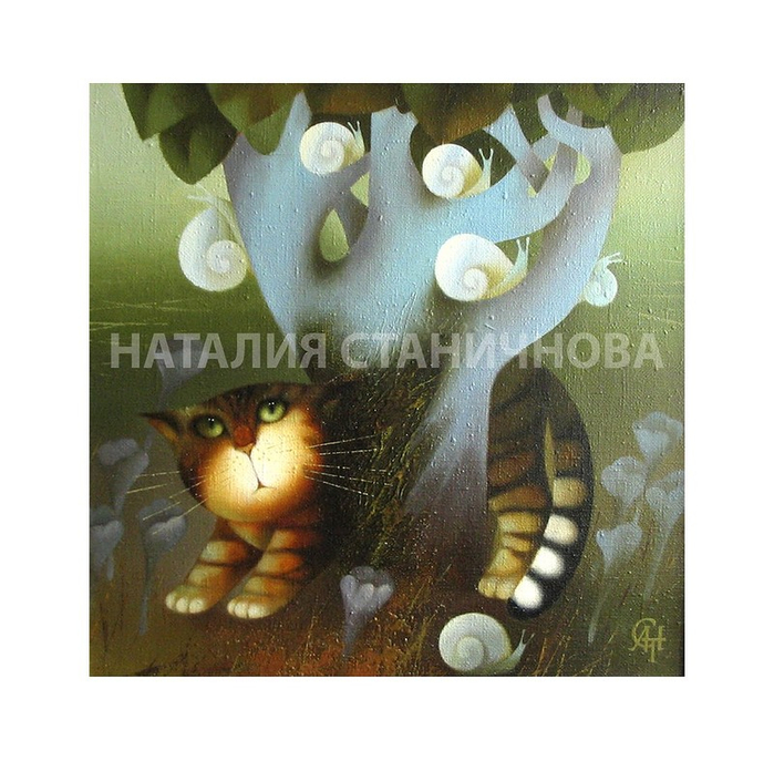 художник Наталья Станичнова5 (700x687, 368Kb)