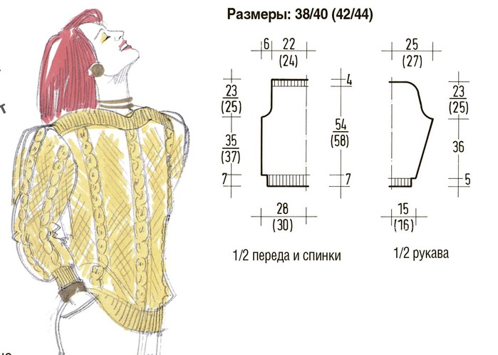 3937411_df3a1b0d02fb7391330bfe2d0d24fd6c (700x498, 67Kb)