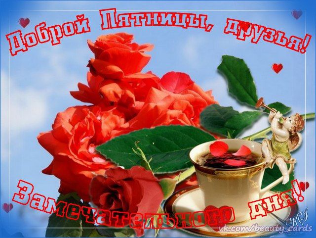 3470549_pyat222 (640x481, 66Kb)
