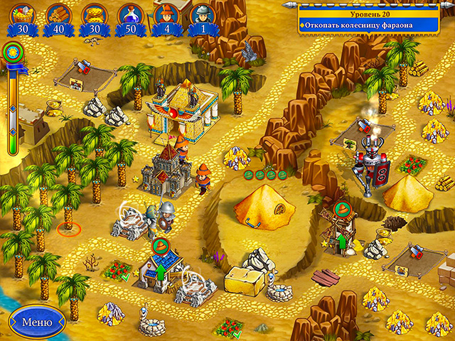new-yankee-in-pharaohs-court-6-screenshot5 (640x480, 613Kb)